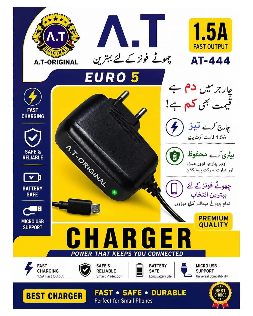 AT ORIGINAL - Euro 5 Charger (AT-444) — EURO 5 CHARGER