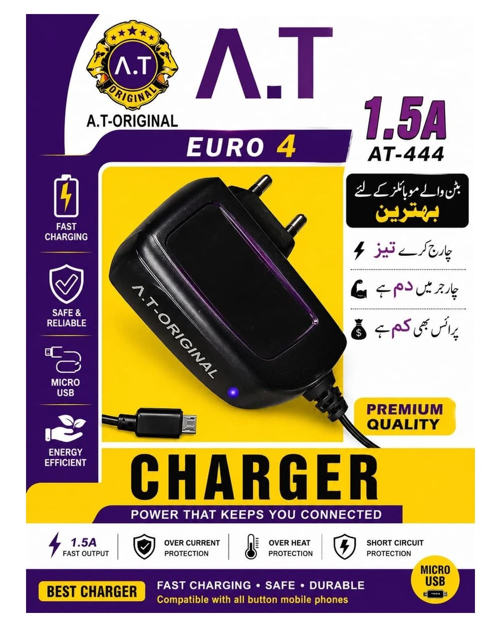 AT ORIGINAL - Euro 4 Charger (AT-444) — EURO 4 CHARGER